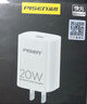 品胜3C认证苹果充电器PD20W快充iPhone17Air充电头type-c插头通用苹果16/15/14小米华为三星手机ipad 实拍图