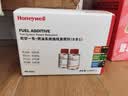 霍尼韦尔（Honeywell）燃油宝除积碳pea原液进口航空一号强效八合一复原剂2支装/240ml 实拍图