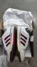 Onitsuka Tiger鬼塚虎板鞋男女复古德训鞋运动休闲男女鞋 TOKUTEN 1183A862 米白色 41.5 实拍图