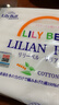 丽丽贝尔LilyBell全棉化妆棉卸妆棉湿敷洁面拍水卸甲222枚*3包 实拍图