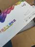 彩格m553硒鼓适用惠普508a硒鼓 M552dn M553n M553dn M553dnm M553x 打印机cf360a四色套装墨粉盒硒鼓 实拍图