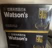 屈臣氏（Watsons）苏打水0糖0卡0脂原味含汽健身无糖饮料调酒气泡水330mL*24罐整箱 实拍图