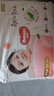 【准新品】好奇（Huggies）铂金装小桃裤拉拉裤袋装XXXL32片(17kg以上)尿不湿【透爽散热】 实拍图