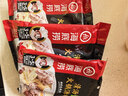 海底捞 火锅底料 鲜香清汤火锅底料110g   3~5人份骨汤鲜香  一料多用 实拍图