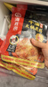海底捞火锅底料 浓香牛油火锅底料150g*4（ 2~3人份）麻辣味火锅底料 实拍图