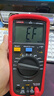 优利德（UNI-T）UT136B+ 自动量程数字万用表万能表电工表家用NCV多功能电流表 实拍图