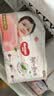 好奇（Huggies）铂金装小桃裤成长裤XXL74片(15kg以上)尿不湿【夏季散热王】 实拍图
