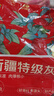 西域美农京觅特级灰枣1500g 精选小红枣新疆特产 免洗灰枣 礼盒礼品 实拍图