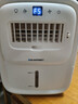 蓝宝（BLAUPUNKT）冰雾扇厨房电风扇家用厨房降温神器专用小型水冷空调扇加湿风扇冷风机无冰晶节能低噪可拆洗壁挂X6 实拍图