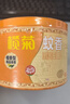 榄菊蚊香檀香型线香40圈*2筒+1陶瓷蚊香炉熏香家用驱蚊香薰盘香 实拍图