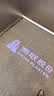 尚尼秀电梯间内轿厢商用地毯定制logo印字酒店迎宾电梯地垫星期脚垫 实拍图