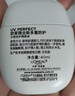 欧莱雅野王防晒水感倍护40ml隔离男女通用军训户外高倍防晒 实拍图
