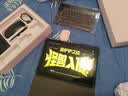 HUAHUI平板电脑2026新款Pad pro 骁龙8Gen3支持WIFI6插卡5G全网通平板电脑 4K超清晰游戏娱乐办公平板 苍山灰 32G运行+2TB（2048G）内存 实拍图