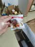 静益乐源广西吊柿饼 柿饼干 新鲜农家自制吊干柿饼 净重1000g独立包装 实拍图