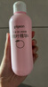 贝亲（Pigeon）桃子水  婴儿爽身露 四季通用 200ml  *2 实拍图