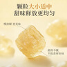 十月稻田 黄冰糖1kg 2斤 多晶蔗糖老冰糖 炒糖色 糖水泡茶甜汤厨房调味 实拍图