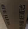 华帝【升级纳米抗污科技】家用燃气灶天然气嵌入式台式5.2kW猛火煤气炉双灶台上门安装燃气灶具i10071B 实拍图
