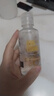海昌视护能美瞳隐形眼镜液护理液500ml+120ml护 实拍图