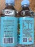 名仁苏打水饮料 无糖无汽弱碱性水 350ml*15瓶*2箱 实拍图