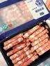 宁鑫宁夏盐池滩羊 原切羊肉卷300g 火锅涮肉烧烤 地理标志产品清真 实拍图