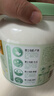 九阳豆浆有机豆浆粉900g/罐无糖添加豆浆粉有机食品 实拍图