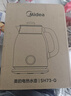 美的（Midea）电热水壶烧水壶2.5L大容量电水壶48H保温恒温316L母婴级不锈钢自动断电艺术家56段控温MK-SH73-Q 实拍图