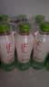 if椰子水KKV泰国进口天然电解质果汁饮料 350mL*12瓶 （非箱规） 实拍图