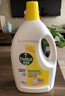 滴露（Dettol）衣物除菌液柠檬3L*3瓶杀菌除螨内衣衣物消毒液可配洗衣液儿童可用 实拍图