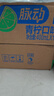 脉动青柠口味400ML*15瓶迷你小瓶低糖维C电解质水做运动饮料整箱装 实拍图