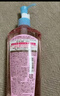 高丝（Kose）宝可梦卸妆油240ml 卸妆液干湿两用温和清爽 生日礼物送女友 实拍图