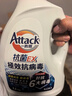 花王（KAO）抗菌消臭抗病毒洗衣液2.4kg 洁霸除菌内衣裤可用洗衣精持久留香 实拍图
