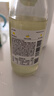 好望水 望柠萌气泡果汁 300mL*6瓶 VC柠檬味汽水饮料整箱 实拍图
