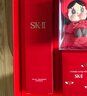 SK-II[CRYBABY礼盒]神仙水精华230ml化妆水乳护肤套装哭娃sk2生日礼物 实拍图