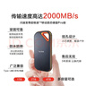 闪迪（SanDisk）4TB Nvme移动固态硬盘（PSSD）E81至尊超极速Pro版SSD 读速2000MB/s 手机直连笔记本外接 三防保护 实拍图