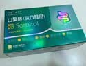普复舒山梨醇(供口服用) 6g*10袋/盒 实拍图