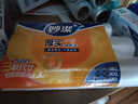 妙洁 免刀撕保鲜膜断点 经济装大号*120米 食品级冰箱微波炉适用 实拍图