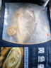 蓝雪东海马鲛鱼扒300g 袋装 国产冷冻鲅鱼切段健康轻食生鲜生鲜水产 实拍图