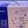 蒙牛特仑苏纯牛奶200mL*24盒 家庭囤货整箱牛奶早餐奶  实拍图