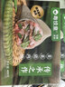 粤饺皇韭菜猪肉饺480g/24个 手工蒸饺煎饺饺子水饺儿童早餐速冻半成品 实拍图