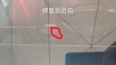 极护时刻汽车玻璃修复液前挡风裂痕划痕镜子修补剂裂缝裂纹胶水专用还原剂 实拍图