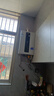 海尔（Haier）燃气热水器天然气 家用一级节能速热水伺服恒温无级变频风机密闭稳燃舱全维降噪小体积低水压启动 16L 零冷水增压水伺服/双层密闭聚热舱HD7 实拍图