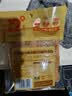 德庄12°微辣重庆小块火锅底料180g牛油手工正宗酱香串串麻辣烫底料 实拍图