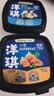 洋琪食品芥末海螺片70g 烧烤夜宵预制菜 海鲜下酒下饭小菜 日料店同款刺身 实拍图