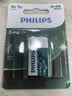 飞利浦（PHILIPS）碳性9V电池1粒适用玩具/万用表/烟雾报警器/麦克风/遥控器/话筒等9V方块电池6F22 实拍图