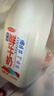 三元0脂肪脱脂 鲜牛奶1.8L 大桶家庭装 巴氏杀菌 健身伴侣 实拍图