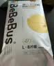 bebebus【未检出甲酰胺】金标拉拉裤夏季超薄透气清新尿不湿非纸尿裤L28 实拍图