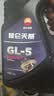 卡尔沃（Cullisfertile） 柴机油 柴油机油 15W-40 CF-4级 4L汽车用品 实拍图