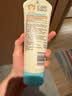 艾惟诺（Aveeno）艾维诺婴儿润肤乳夏季儿童宝宝面霜滋润保湿防干痒精华露227g 实拍图
