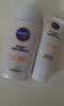 妮维雅（NIVEA）防水防汗防晒霜控油净爽防晒液50g SPF50+七夕礼物送女友 实拍图