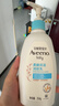 艾惟诺（Aveeno）艾维诺婴儿润肤乳儿童身体乳保湿滋润夏季保湿舒缓干痒精华露354g 实拍图
